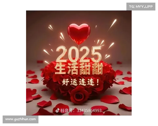 六个实用方法助你轻松获得敬业福图片,轻松开启新年好运之旅 六个实用方法助你轻松获得敬业福图片,轻松开启新年好运之旅
