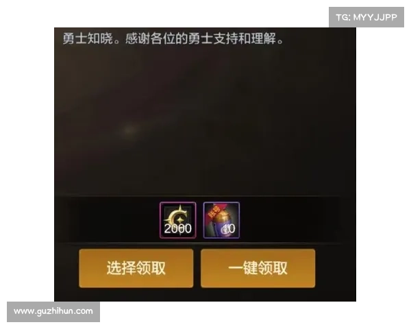 如何合理管理DNF疲劳值提升游戏体验避免浪费时间与资源 如何合理管理DNF疲劳值提升游戏体验避免浪费时间与资源