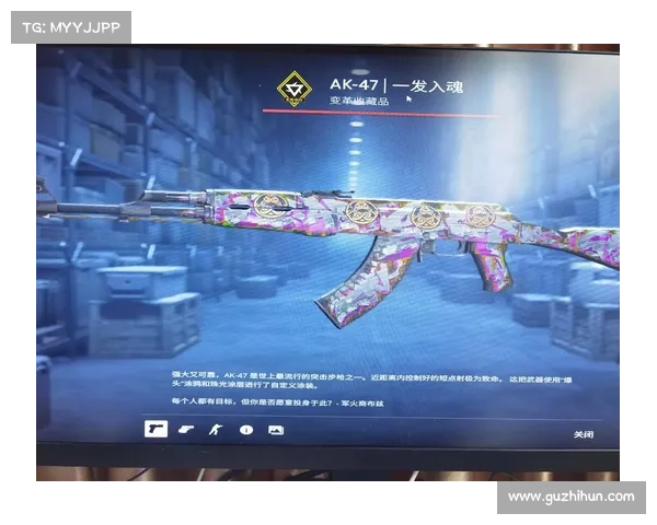 俄罗斯优质CSGO皮肤购买全攻略如何挑选最具性价比的极品皮肤 俄罗斯优质CSGO皮肤购买全攻略如何挑选最具性价比的极品皮肤