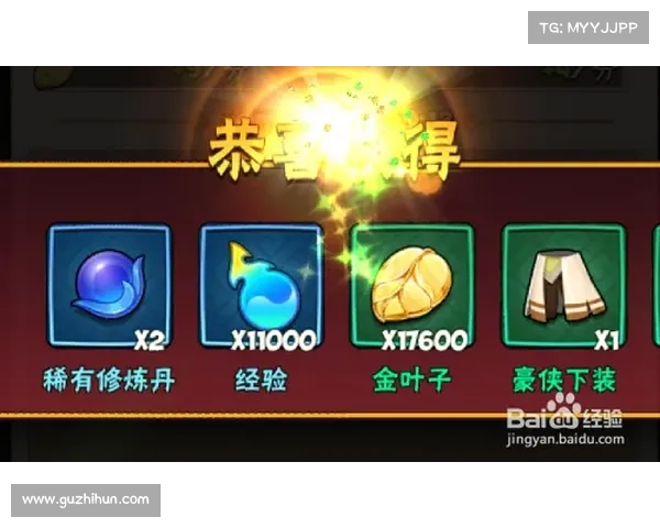 暴走大侠明教强敌挑战全攻略全面解析助你轻松制胜