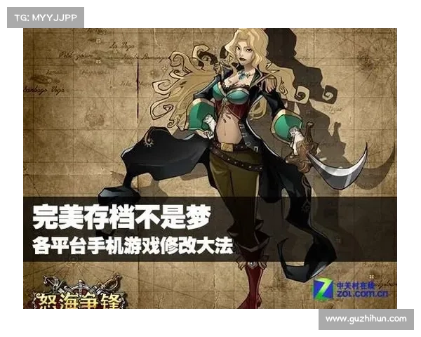 地牢猎手4无法内购怎么办五种有效解决方法详解教程