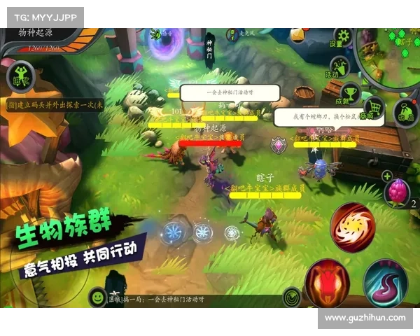 怪物联盟双鱼角色五大技巧解析助你轻松上手游戏 怪物联盟双鱼角色五大技巧解析助你轻松上手游戏