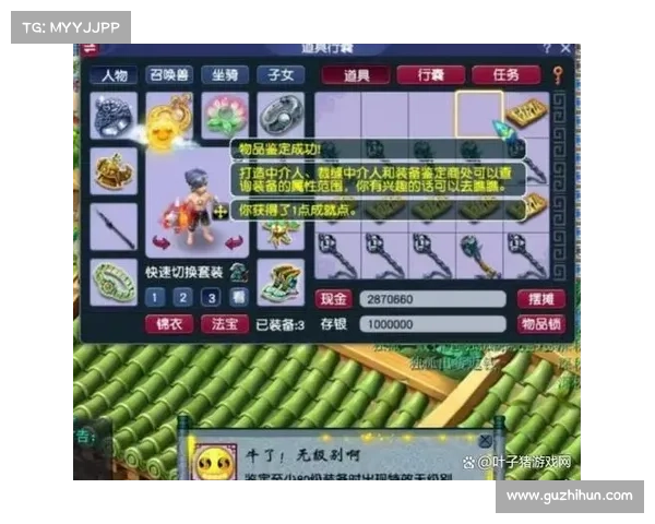 梦幻比武大会英雄选择与战术全面攻略提升胜率的关键技巧解析