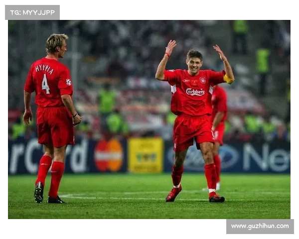 从4号背后看杰拉德的足球生涯起伏与传奇之路