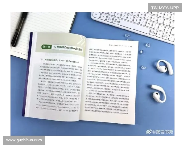 全面掌握澳洲杯举行日期的实用查询与赛事规划深度进阶指南全解篇 全面掌握澳洲杯举行日期的实用查询与赛事规划深度进阶指南全解篇